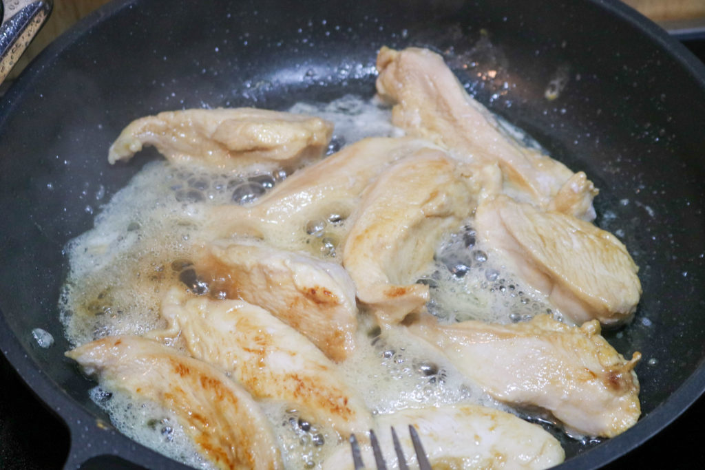 Cook the chicken 4 to 5 minutes per side